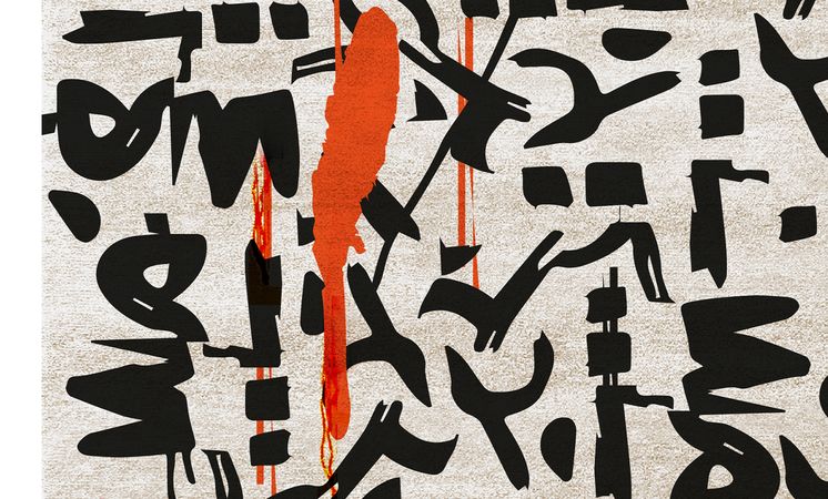 INKAHOLIC RUG
